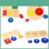 Montessori Wooden Puzzles For Children Geometric Shape Educational Toys