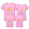 Premium Cotton Matching Summer T-Shirts for Family - Short Sleeve Outfits for Parent and Child