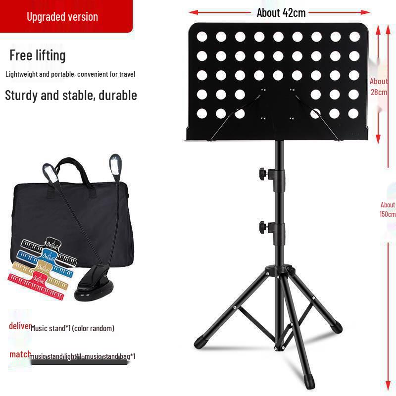 Portable Outdoor Guzheng & Instrument Music Stand - Adjustable for Guitar, Flute, Xiao, Violin Sheet Music