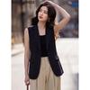 Basic House Women's Loose Fit Suit Vest