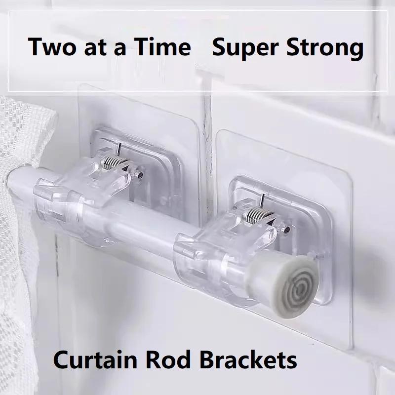2pcs Curtain Rod Hook Punching-free Curtain Rod Rack Household Wall-mounted Bracket Clip Door Curtain Telescopic Curtain Hooks
