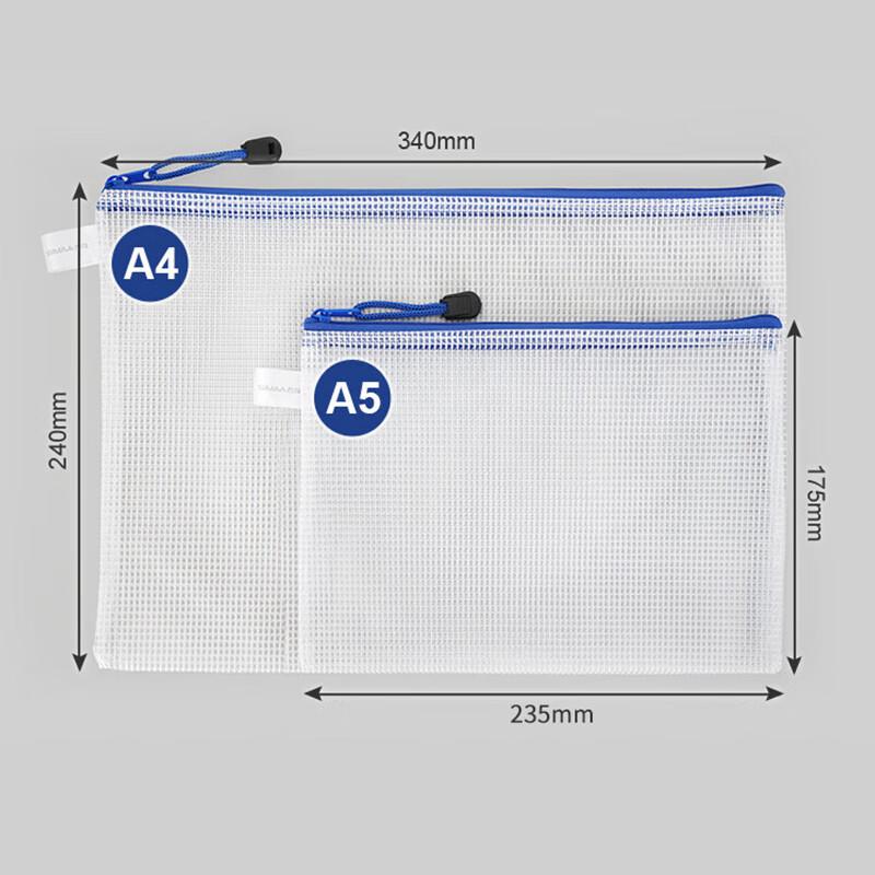 5 A5 File Folders with Subject Classification, Zipper Mesh Pockets, Plastic Exam Stationery Bags, Exam Storage Bags, Test Paper Pouches