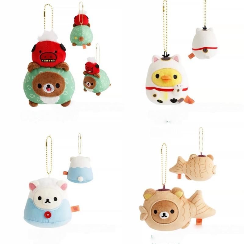 Kawaii Rilakkuma Kimono Taiyaki Lucky Cat Series Kiiroitori Plush Doll Keychain Cute Mount Fuji Chairoikoguma Bear Stuffed Toy