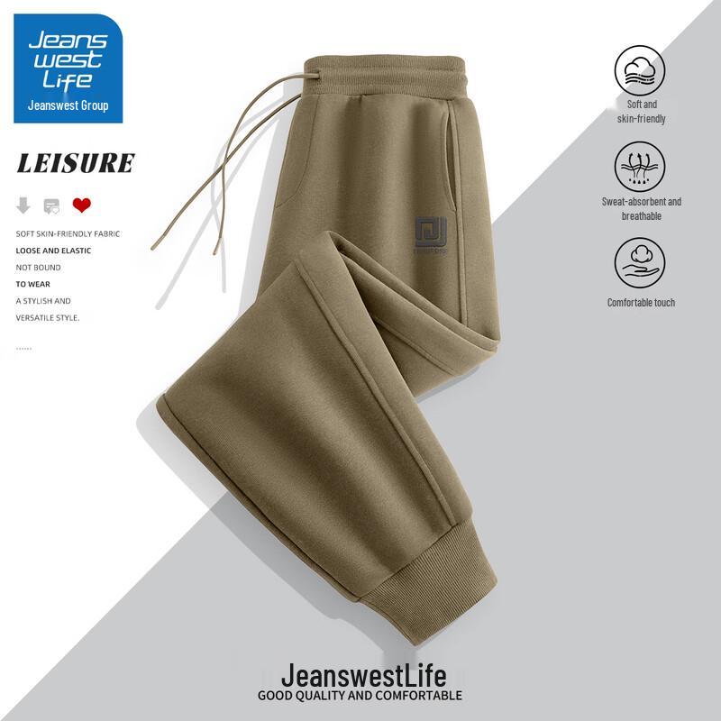 Jeanswest Men s Casual Loose-Fit Cuffed Trousers 3XL