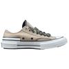 New Chuck 70 Converse Low 'Khaki Double Vulc' A07074C