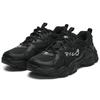 New FILA Fluid 4 Cat Paw 4.0 Low Top Casual Shoes Men's Jet Black F12M312101FBK