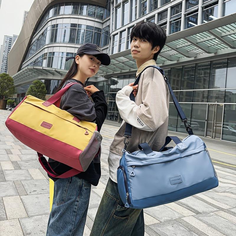 New water-repellent travel bag wet and dry separation luggage bag for men and women for business trips leisure sports fitness bag