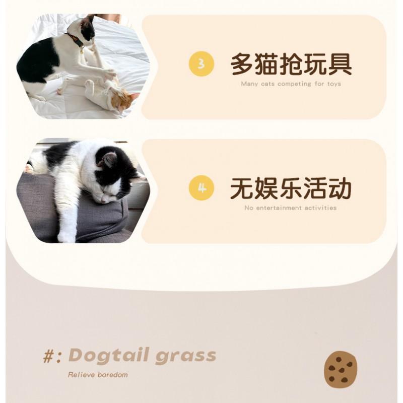 Interactive Cat Teaser Wand With Realistic Dogtail Grass Suction Cup Design Long Feather Rod Steel Wire Toy