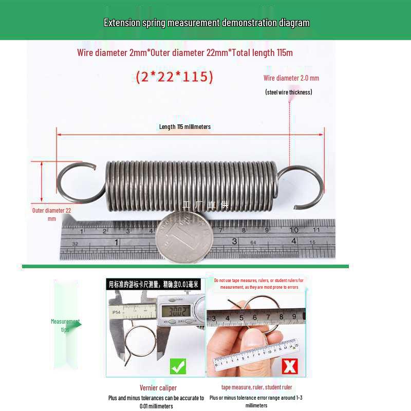 1m Spring Coil Extension with Hook - Strong Tensile Force, Thin Soft Sheath, for Tarpaulins & Sliding Doors