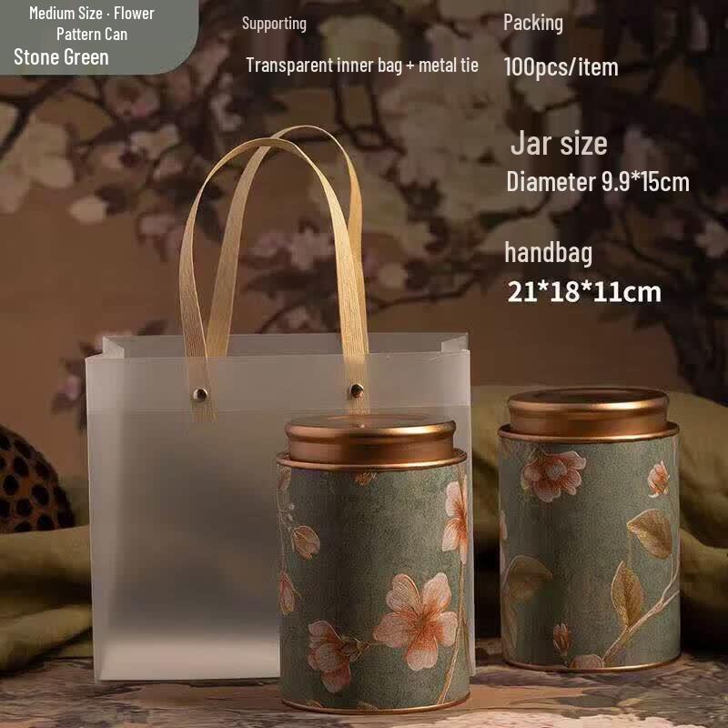 Paper Tea Packaging Can