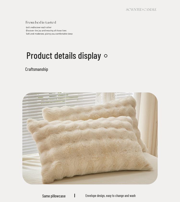 Winter Plush Bunny Fur Bedding Set: Double-Sided Milk Velvet and Coral Fleece Duvet Cover with Skirt