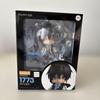 [LIETOTS] 1773 Vanitas Nendoroid