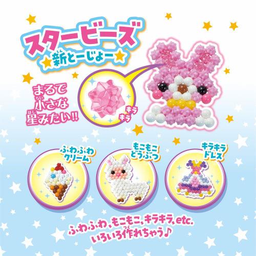 Aquabeads Character Beads Set (Sold Separately) [Disney Princess Kira Moko Dress Set] AQ-311 ST Mark Certification Ages 6 and Up Toy Water Sticks with