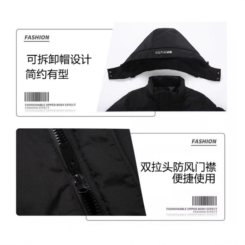 2025 Winter New Down Jacket Men's Fleece Thickened Warm Mid-length Trendy Plus-size Men