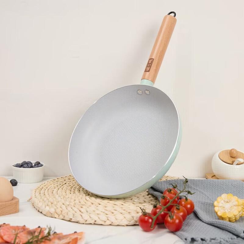 Zhang Xiaoquan Qinglan Non-stick Frying Pan