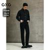 GXG Men's Slim-Fit Black Tapered Jeans