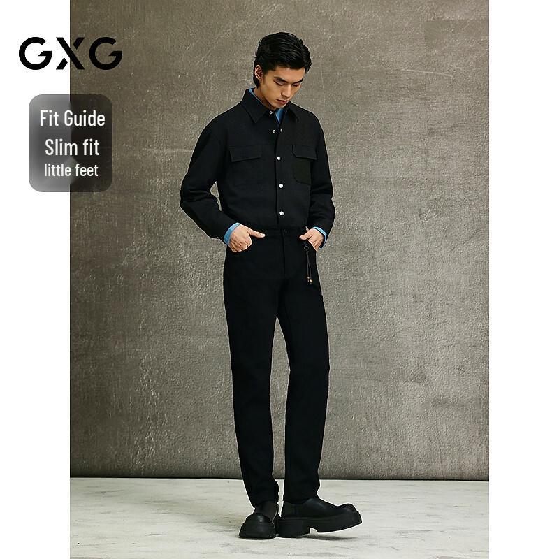 GXG Men's Slim-Fit Black Tapered Jeans