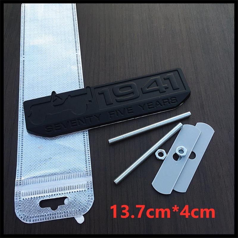 Металлическая эмблема 1941 Семьдесят пять лет Эмблема на заднюю дверь Эмблема на капот автомобиля Наклейка Логотип для Grand Cherokee Wrangler Liberty Compass