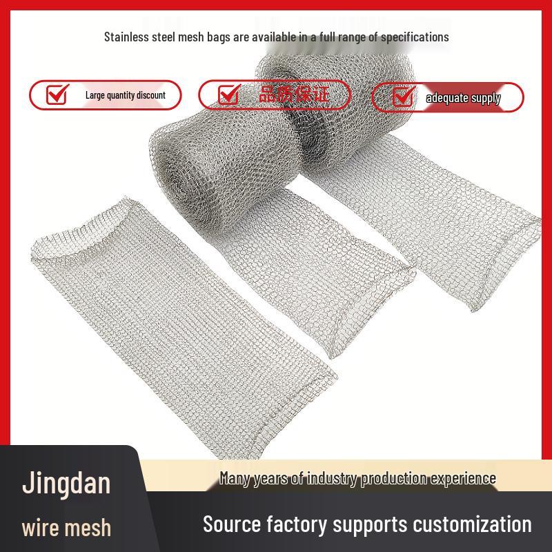 Stainless Steel Woven Mesh Bag for Plant Root Protection and Pest Proofing