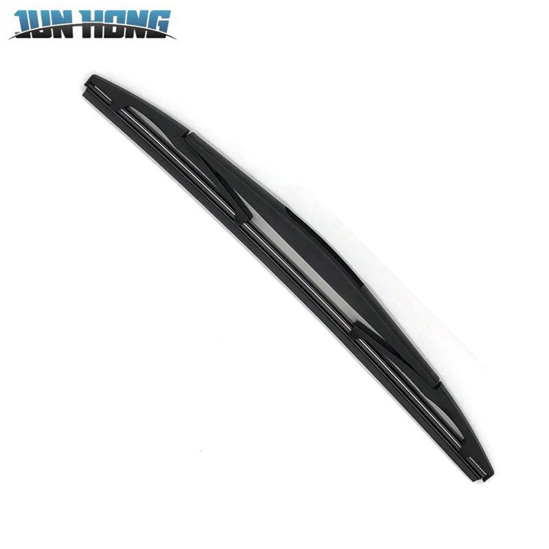 Jiangling Landwind X8 Rear Window Wiper Blade Assembly with Cover