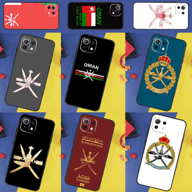 Omani Emblem Oman Flag passport Case For Xiaomi 15 Ultra 13 14 14T 11T 12T 13T Pro POCO X7 Pro X3 X5 X6 F5 F6 M6 Pro Cover
