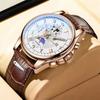 LIGE Men Quartz Wristwatch Gentleman Business Men Watches Leather Strap Watch for Men Luminous Chronograph Date 24 Hours Clock