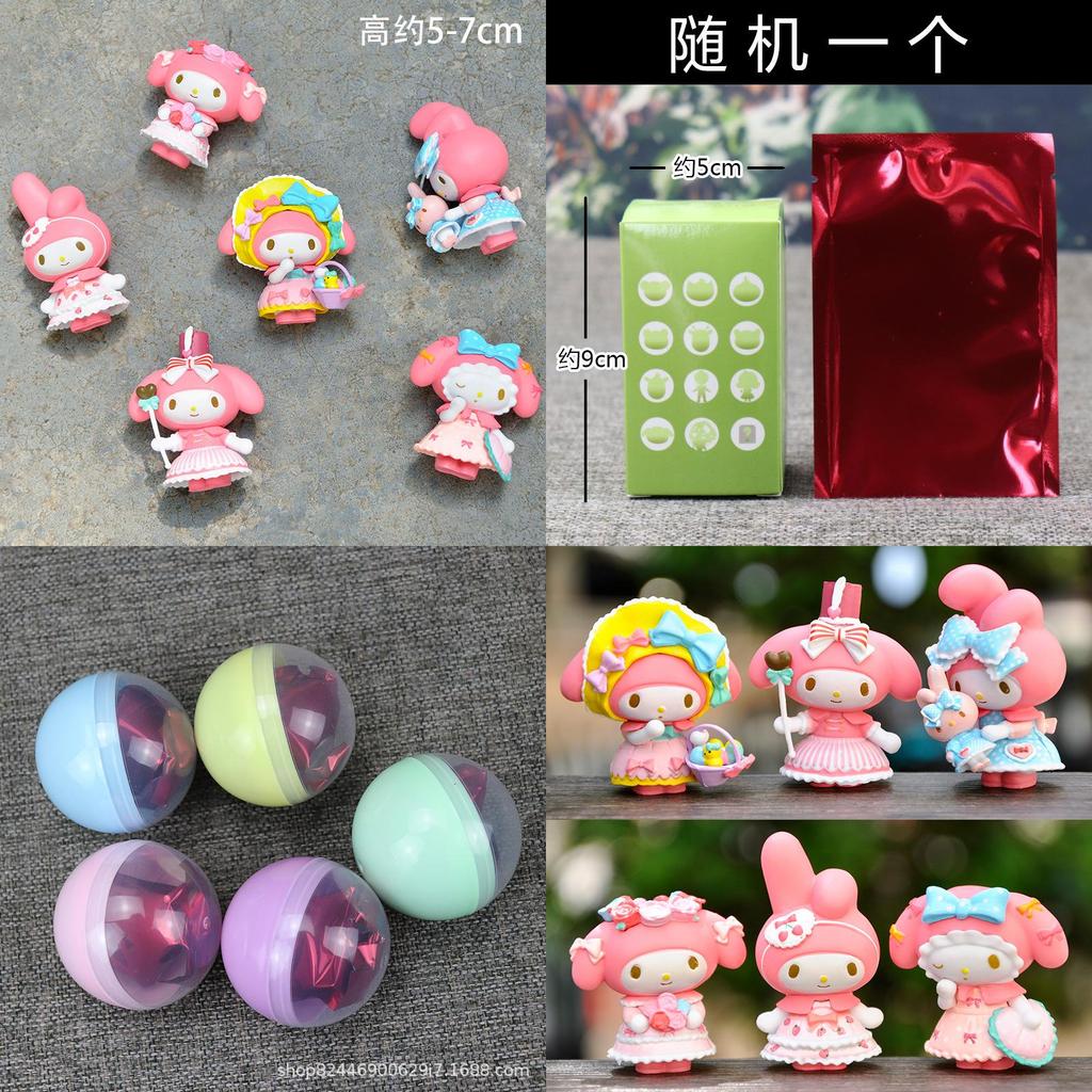 Cute Pvc Cartoon Pink Cat Blind Box Toy For Girls Ideal For Home Decor And Diy Projects