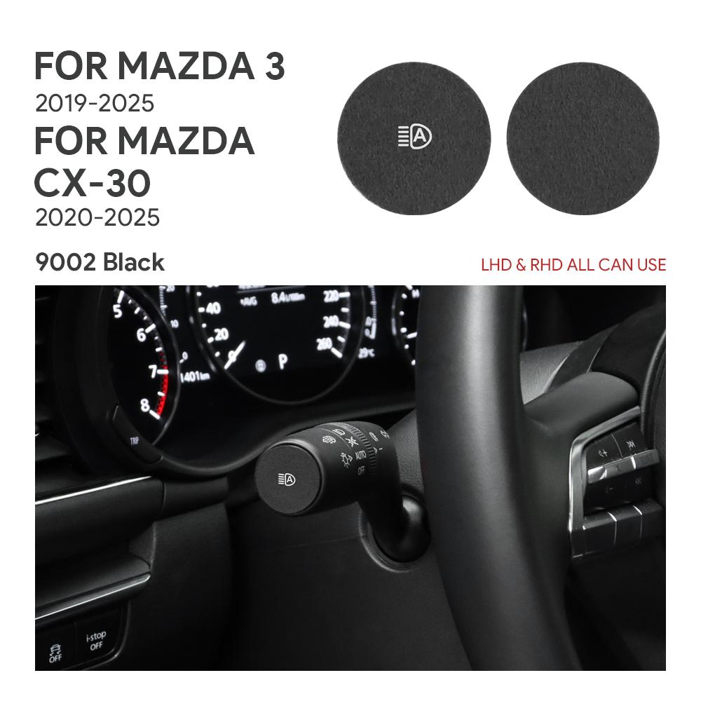 2PCS Top Suede Trim LHD RHD Sticker For Mazda 3 BP Axela CX30 CX-30 2019 2020 2025 2025 2025 2025 2025 Car Wiper Shift Lever