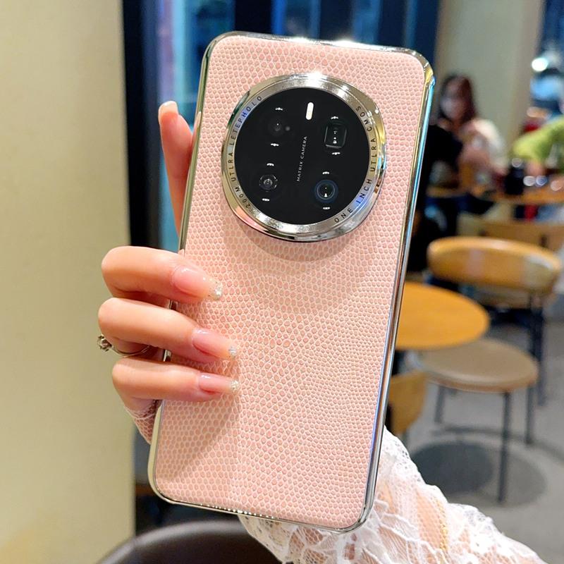 Für Honor Magic 7 7 Pro 7 RSR Vergoldetes Helles Case Leder mit Echsenstruktur Stoß- und Fingerabdruckresistentes Handyhülle
