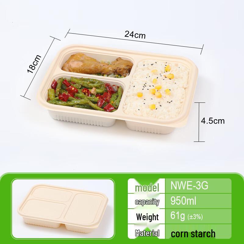 Miaojiayi Disposable Corn Starch Lunch Boxes