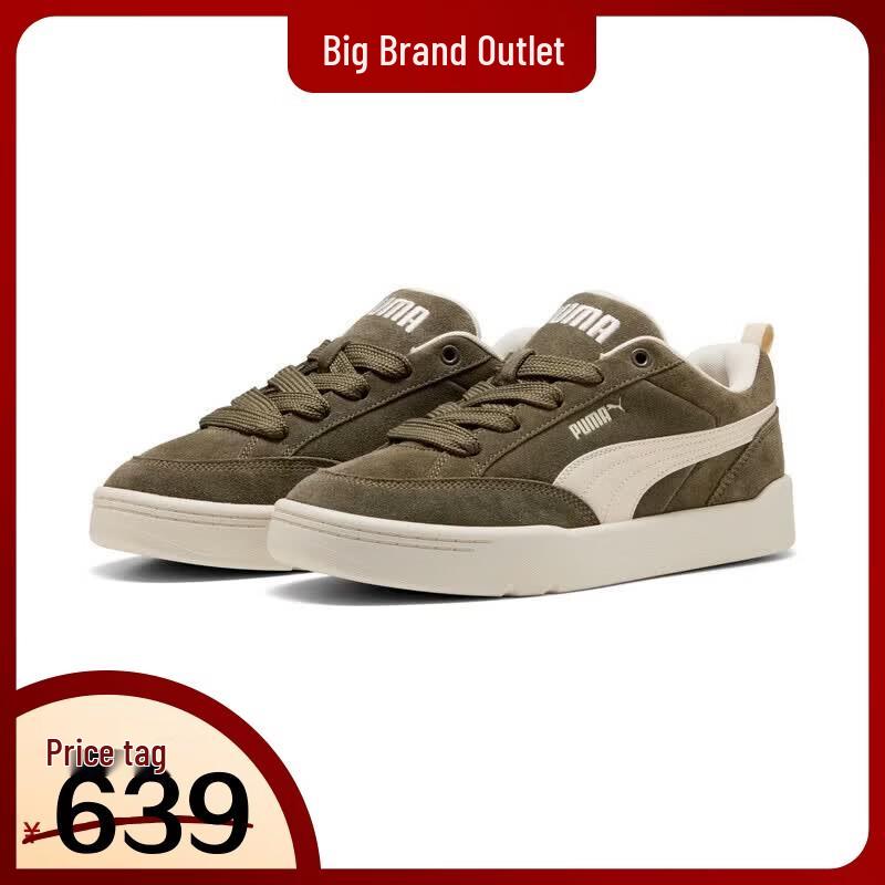 Кроссовки PUMA Park Lifestyle Raw Unisex Низкие EU 37