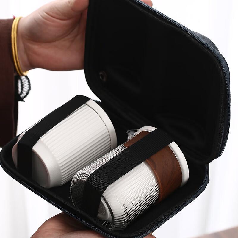 DARUNYAO Jingwei Portable Tea Set