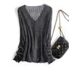 Slim-fit V-neck Hollow-out Knit Cardigan