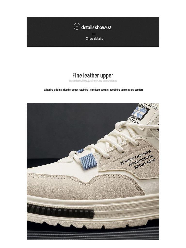 Men's Trendy Spring High-Top Breathable White Skate Shoes with Thick Soles