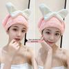 Bowknot Quick-Dry Super Absorbent Hair Cap for Women - Thick, No-Shed Adult Shower Towel