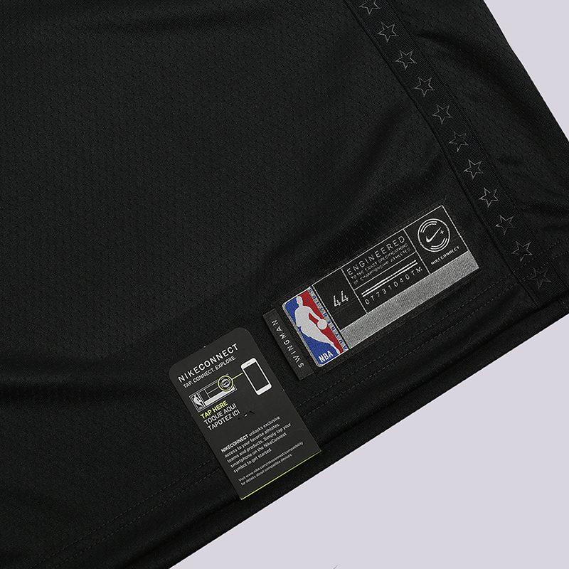 Jordan AllStar Edition Swingman Basketball Jerseys Men's Moderate Bib & Brace 928873-014