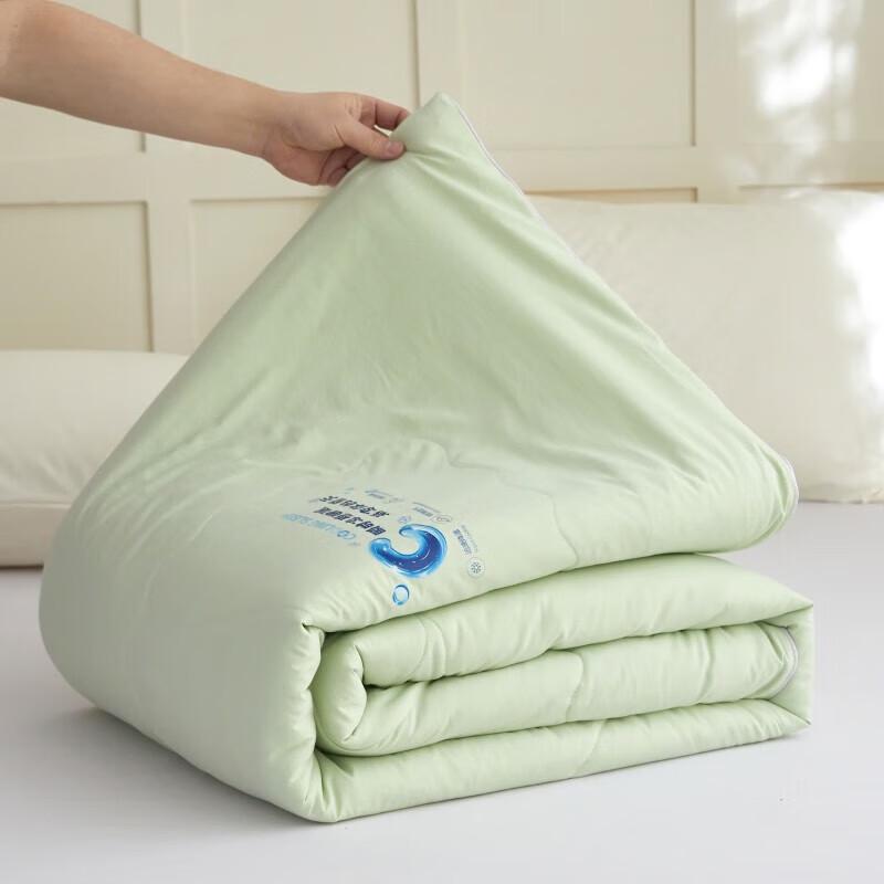 Hongdou Instant Cool Lyocell Fiber Summer Quilt