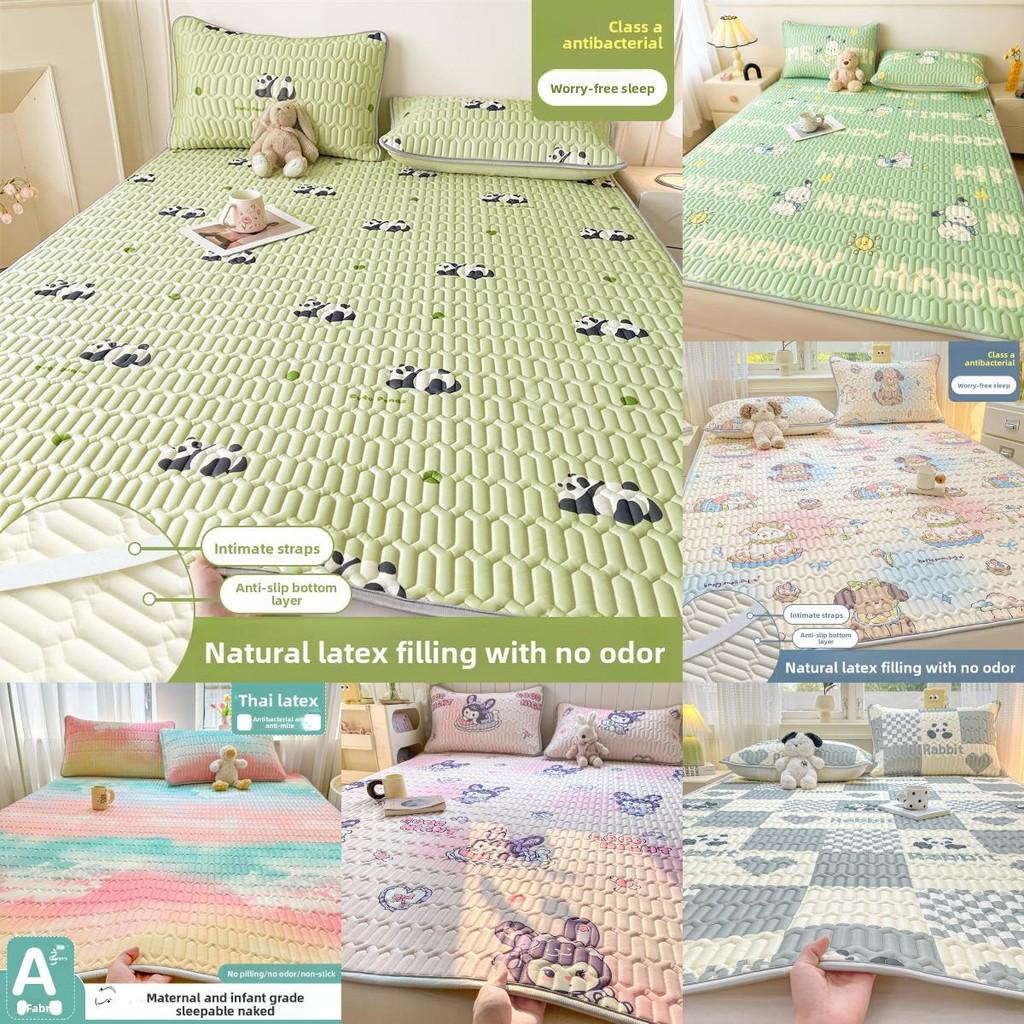 Kühlmatten-Set aus synthetischem Latex mit waschbarem Eisseidenstoff für sommerlichen Bettkomfort