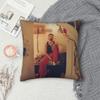 Mora Lo Mismo De Siempre Printed Pillowcases Cushion Cover Throw Pillow Cover New Style Car Decoration Zippered Multi Size