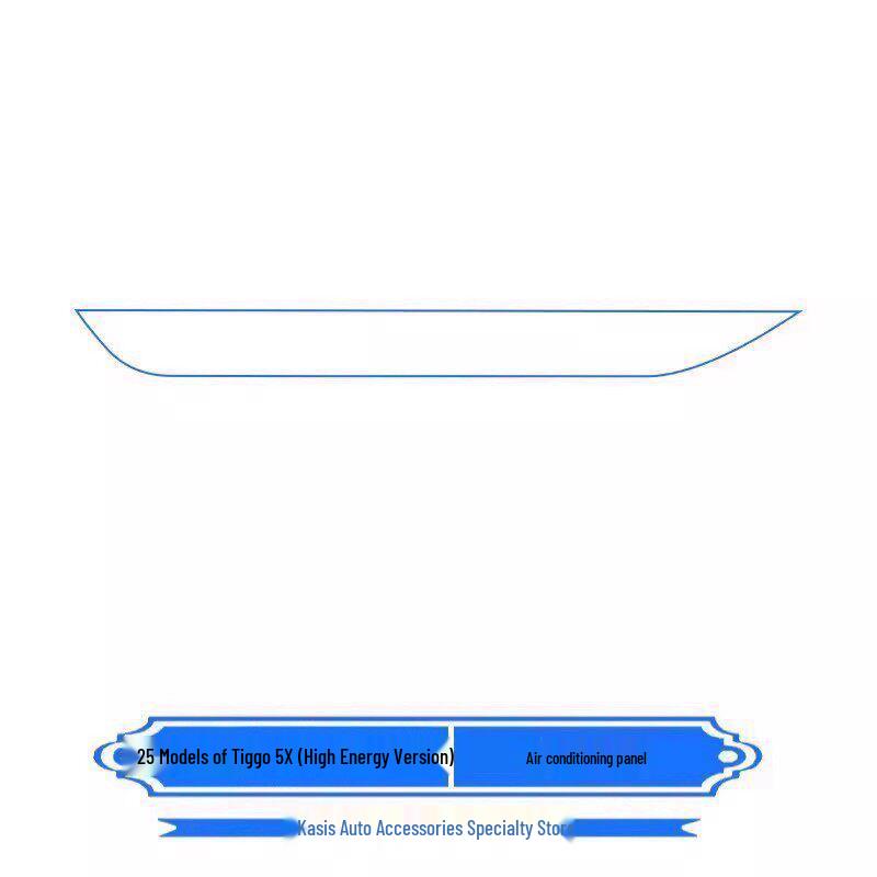 Chery Tiggo 5X (2020-2025) Dashboard Protective Film & Console Sticker