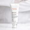 Avene [olive Vera Exclusive] Avene Geracam A.d Intensive Cream 200ml  Itch Relief  Extremely Dry Cream  Newborn