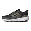 adidas Sneakersy Ultrabounce Tr 'Black Preloved Yellow' ID9398