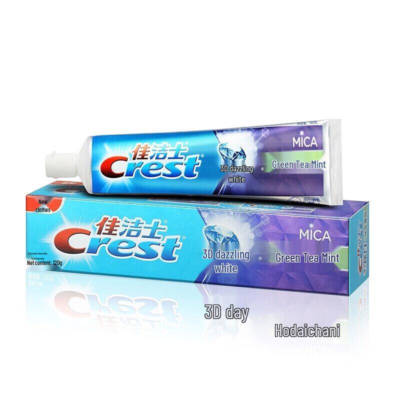 Crest 3D White Green Tea Mint Toothpaste