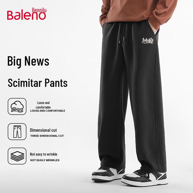 Baleno Men's Loose Fit Curved Leg Knit Pants