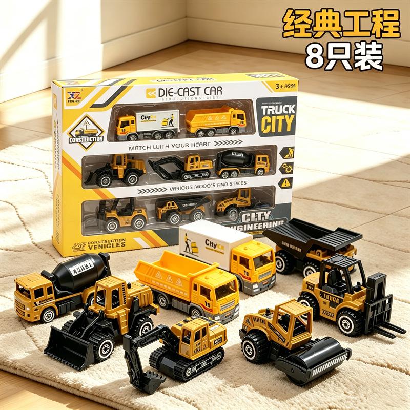 8 Pcs Diecast Engineering Vehicle Model
