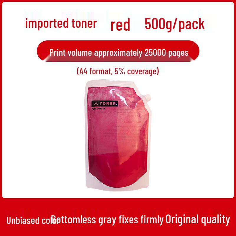 Fuji Xerox SC2020/SC2022 Copier Toner for SC2020CPS/SC2022CPSDA