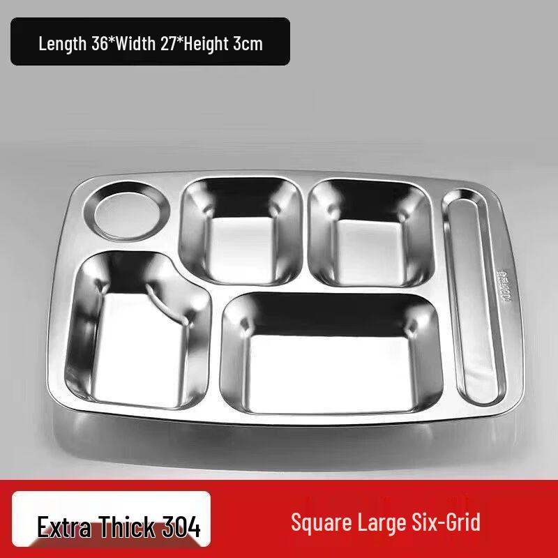 Jiakangming 304 Stainless Steel Compartment Meal Tray