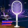 LISM Rechargeable Electric Mosquito Swatter