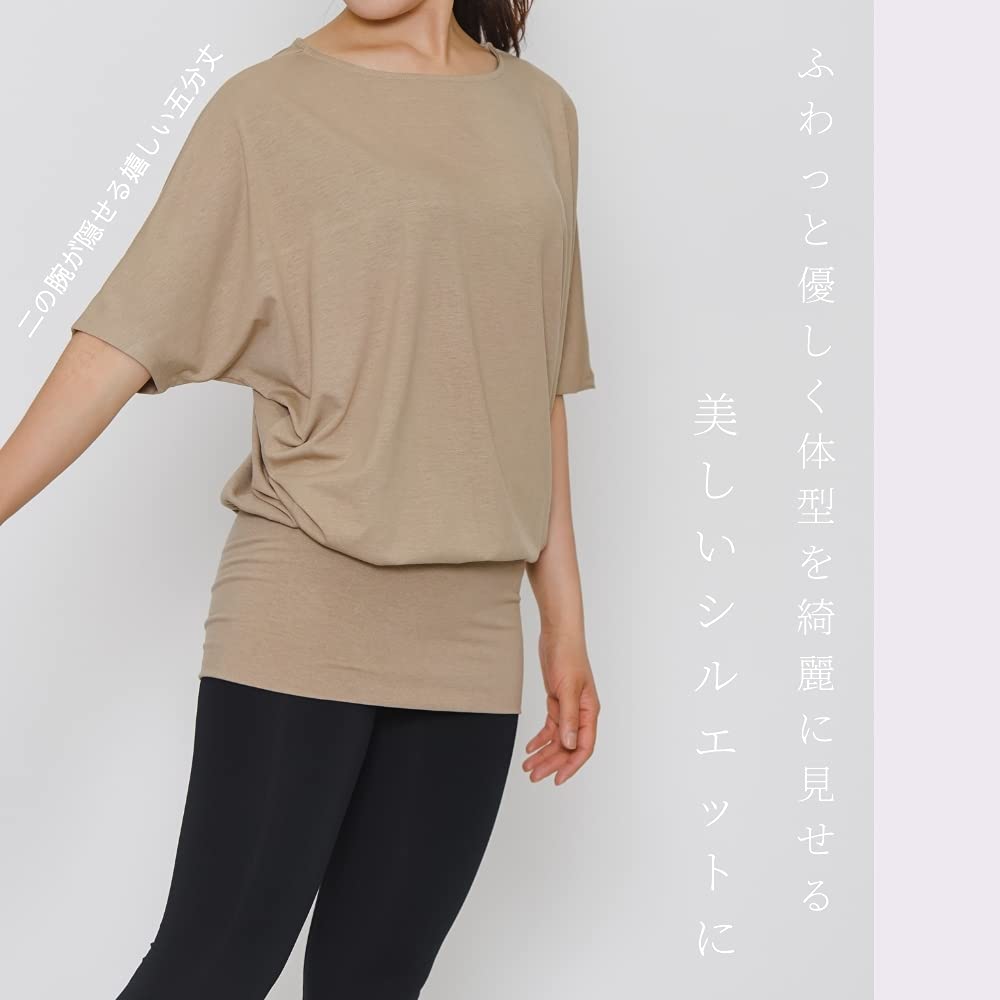 Machikaada Yoga Dolman Long Length Women's Top, Style, Flattering, (Black, Small)