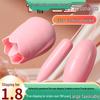 Jinle Rose USB Tongue Licking Vibrator – Round Egg Design for Female Pleasure, Adult Fun.